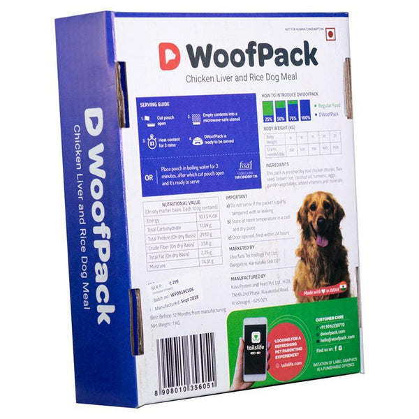 Home-Cooked Chicken Liver and Rice Dog Food, 1kg