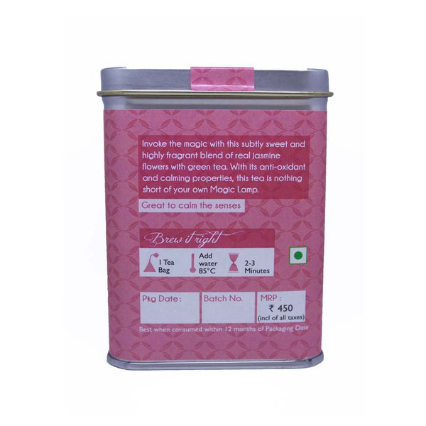 Soulflower Shampoo Bar, Rosemary Lavender and Jojoba, 150g