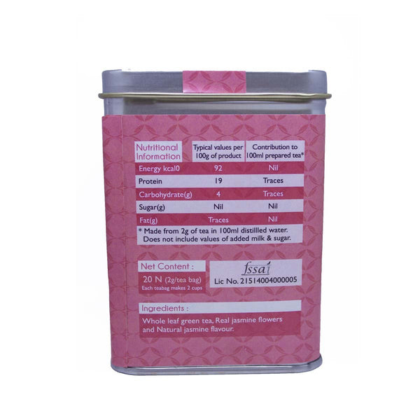 Soulflower Shampoo Bar, Rosemary Lavender and Jojoba, 150g
