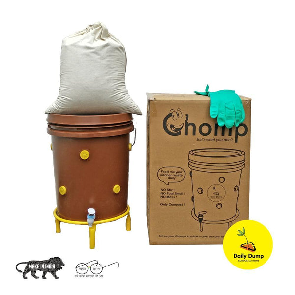 Chomp Single Indoor Home Composting Unit