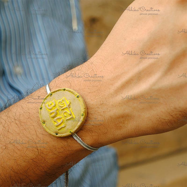 Plantable Clay and Seed Rakhi - Chota Bhai