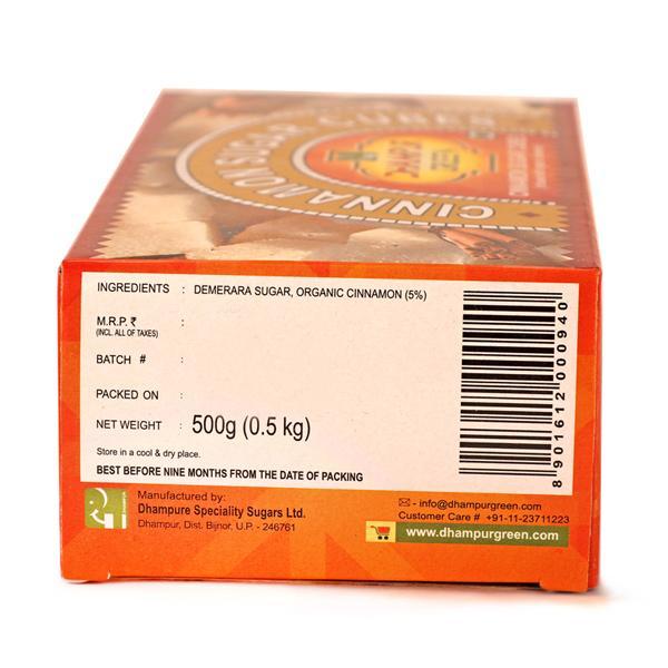 Cinnamon Sugar Cubes with Natural Cinnamon , 500g ( Pack of 2 )