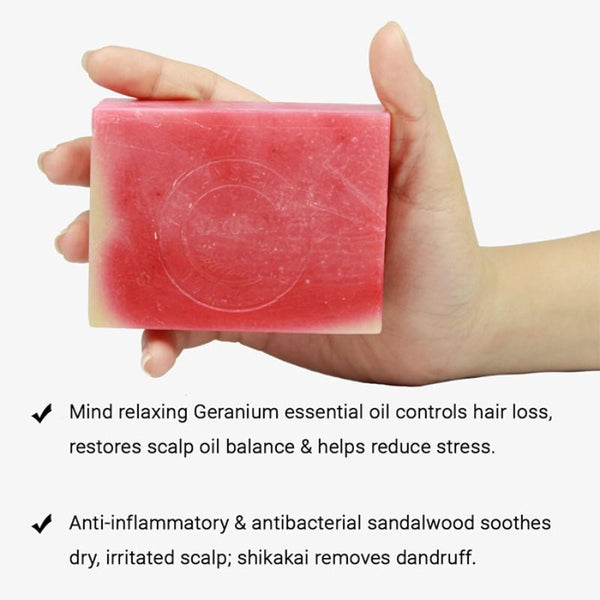 Soulflower Shampoo Bar, Sandalwood and Geranium, 150g