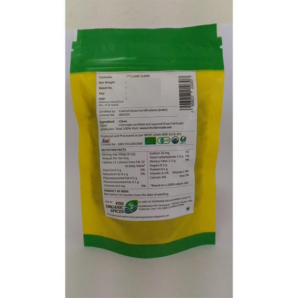 Clove Pouch, 50g (Pack of 2)