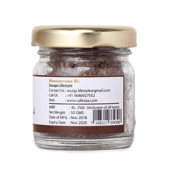 Natural Coffee Lip Scrub, 40g
