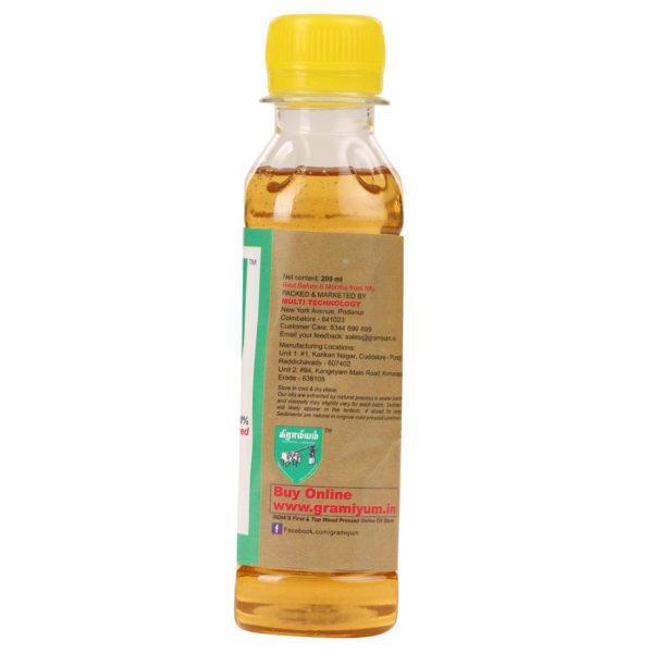 Cold-Pressed Castor Oil, 200ml