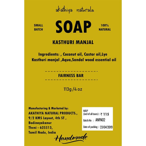 Handmade, Cold-Processed Kasthuri Manjal Soap - Pack of 2, 113g each