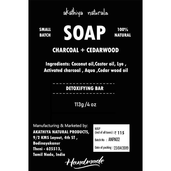 Cold-Processed, Detoxifying Activated Charcoal Soap - Pack of 2, 113g each