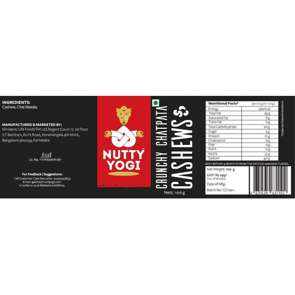 Organic Black Gram Split With Skin/ Urad Dal, 500g