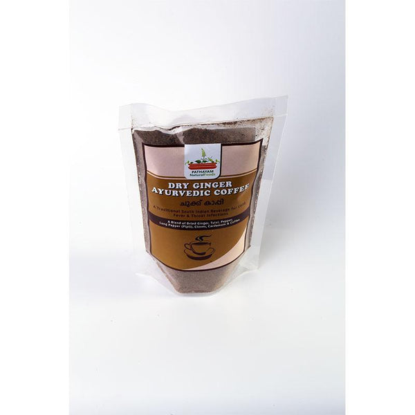 Natural Dry Ginger Ayurvedic Coffee, 100g - Pack of 2