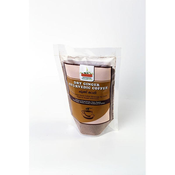 Natural Dry Ginger Ayurvedic Coffee, 100g - Pack of 2