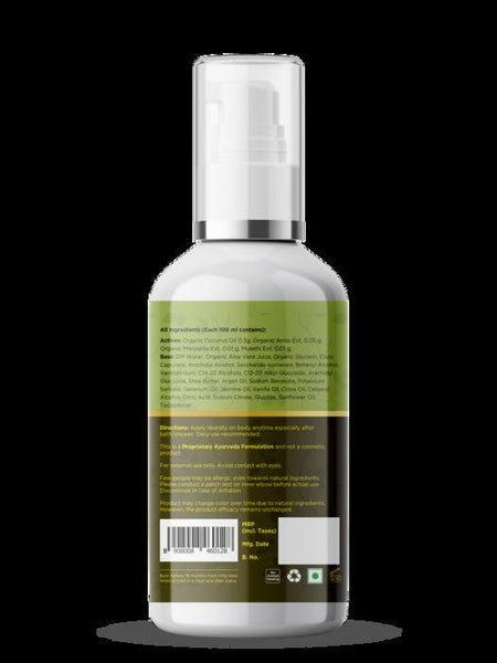 Daily Moisturizing Lotion, 200g