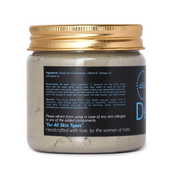 Dead Sea Mud Face Mask, 125g