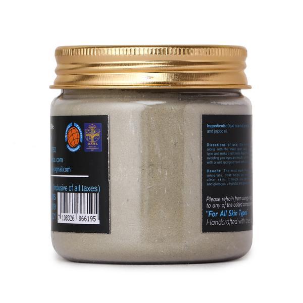 Dead Sea Mud Face Mask, 125g