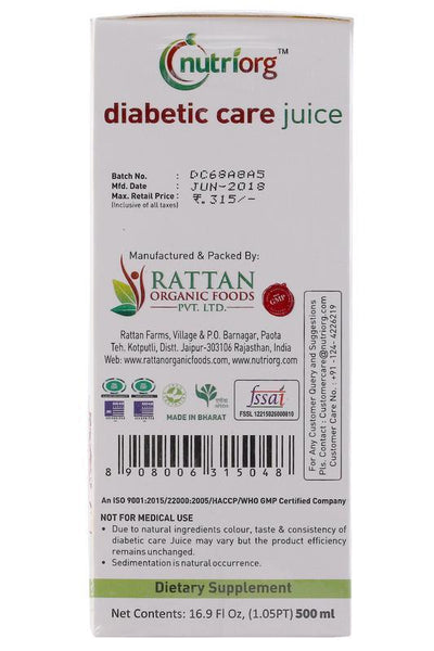 Diabetic Juice 500ml.