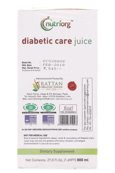 Diabetic Juice 500ml.