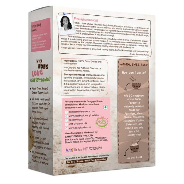 Dry Dates Powder - Natural Sweetener for Little Ones & Kids, 200g