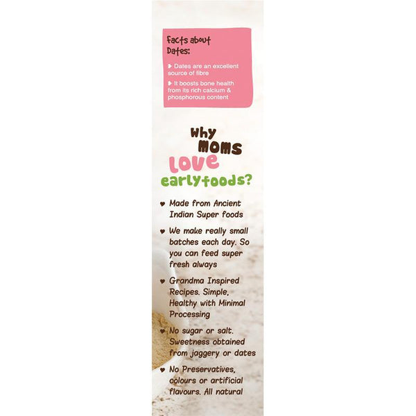 Dry Dates Powder - Natural Sweetener for Little Ones & Kids, 200g