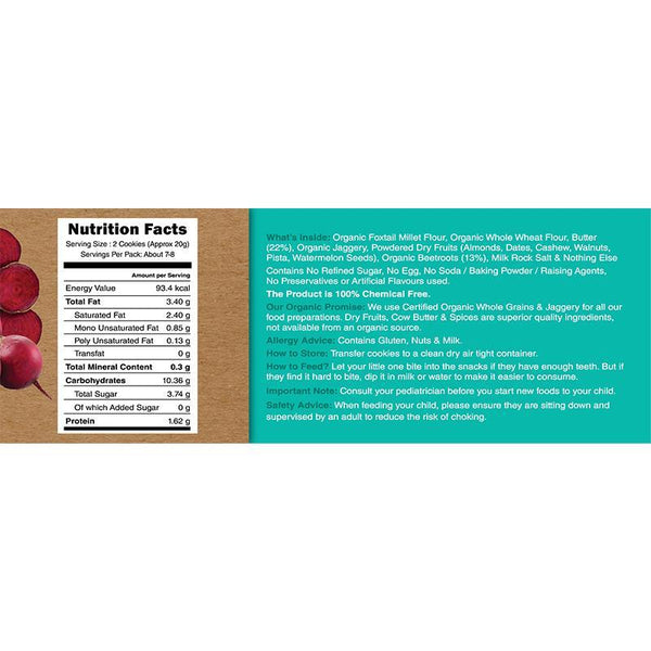 Whole Wheat Beetroot Jaggery Cookies, 150g