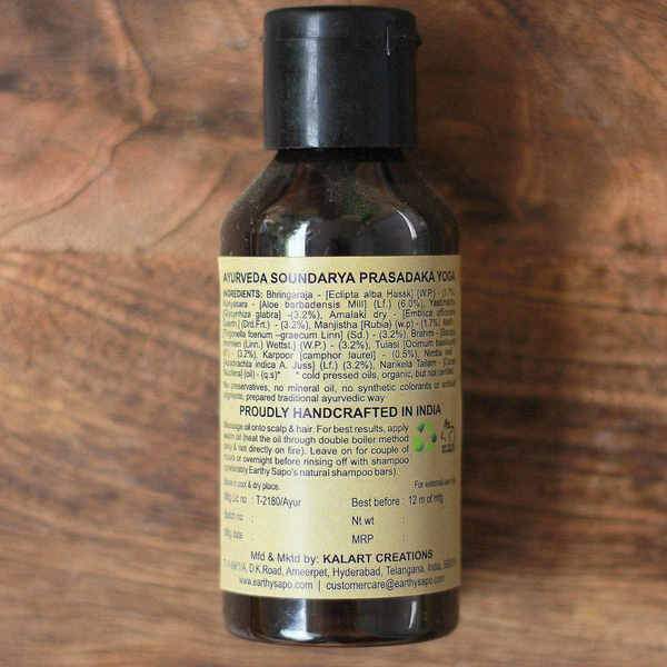 Earthy Sapo Anti Itch Ayurvedic Hair Oil