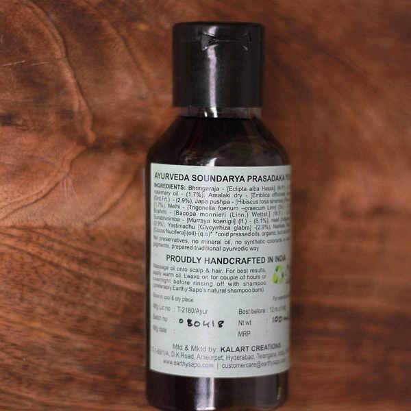 Earthy Sapo Power Plus Ayurvedic Hair Oil - 100 ml