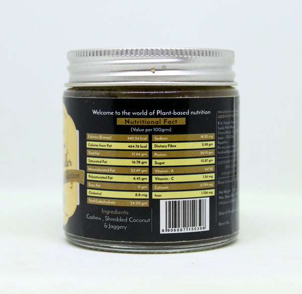 Coconut Cashew Butter