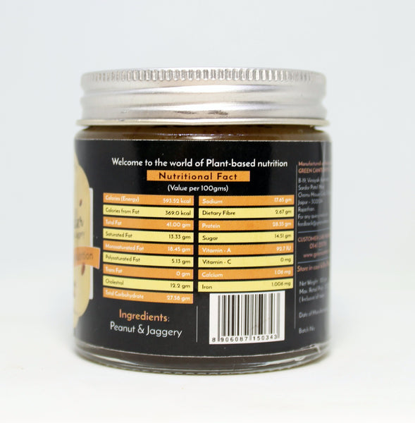 Peanut Butter with Jaggery