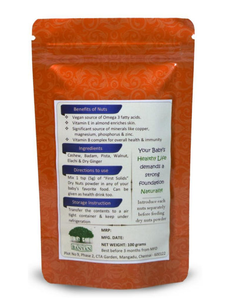 First Solids Baby Dry Nuts Powder 100 g (8+ Months)