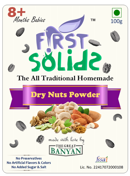 First Solids Baby Dry Nuts Powder 100 g (8+ Months)
