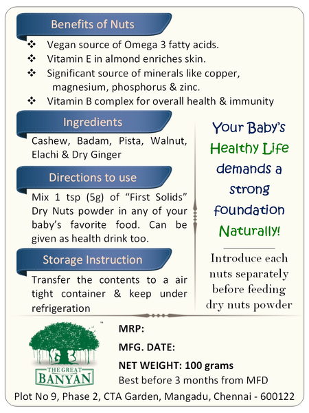 First Solids Baby Dry Nuts Powder 100 g (8+ Months)