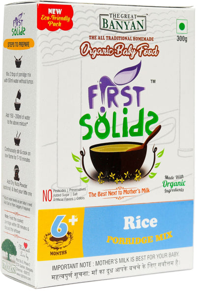 First Solids Organic Baby Porridge - Rice (6-24 Months)