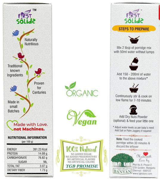 First Solids Organic Baby Porridge - Wheat Dhal (7-24 Months)
