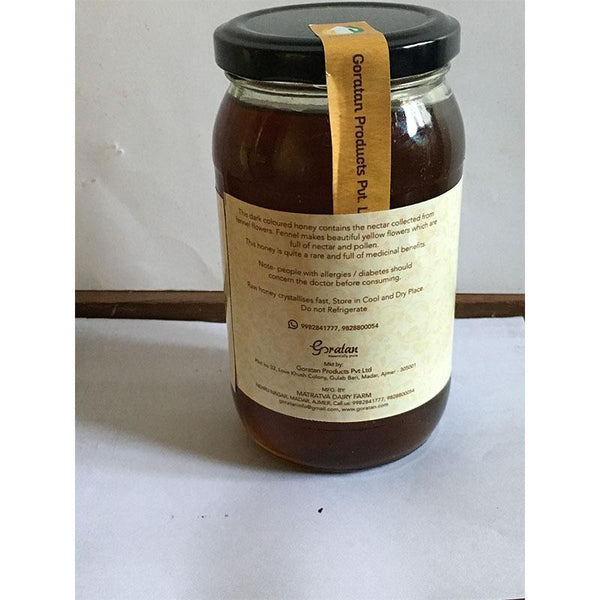 Raw, Natural Fennel Honey, 500g