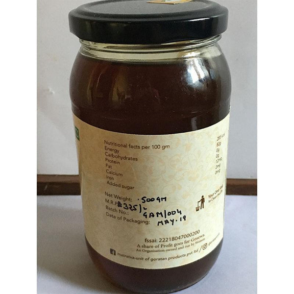 Raw, Natural Fennel Honey, 500g