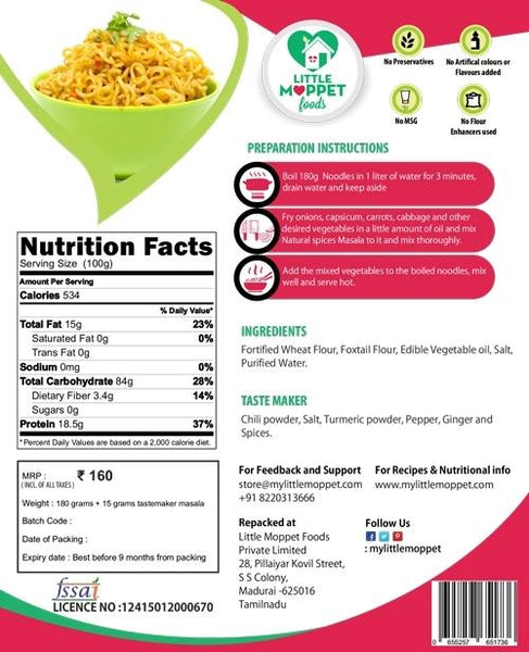 Thinai/ Kangni (Foxtail Millet) Noodles, 180g