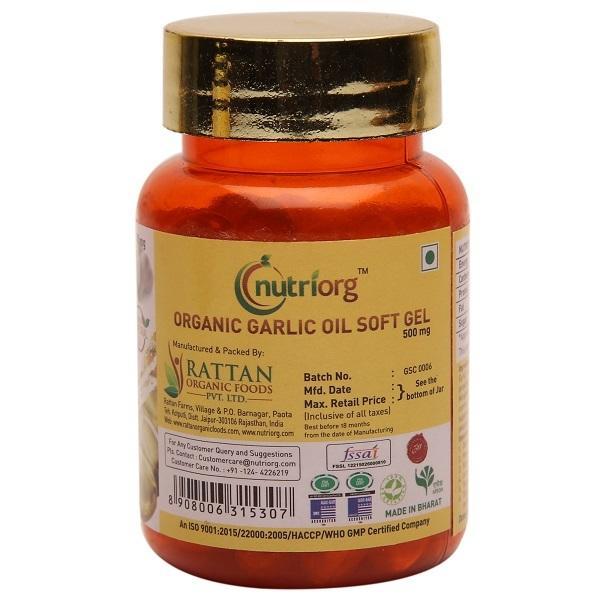 Garlic oil capsule 500mg 60 Capsule