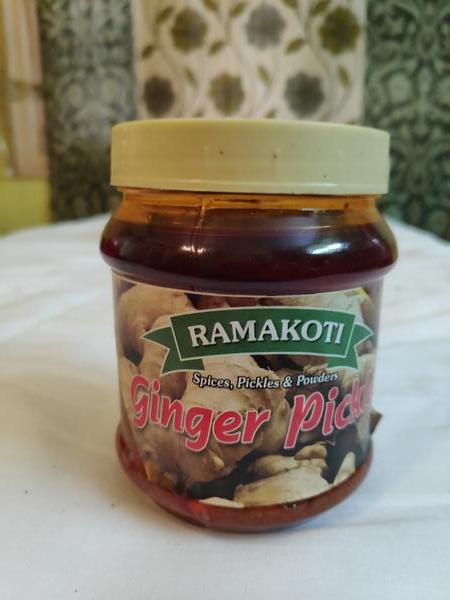 Ginger (Allam) Pickle, 1 Kg