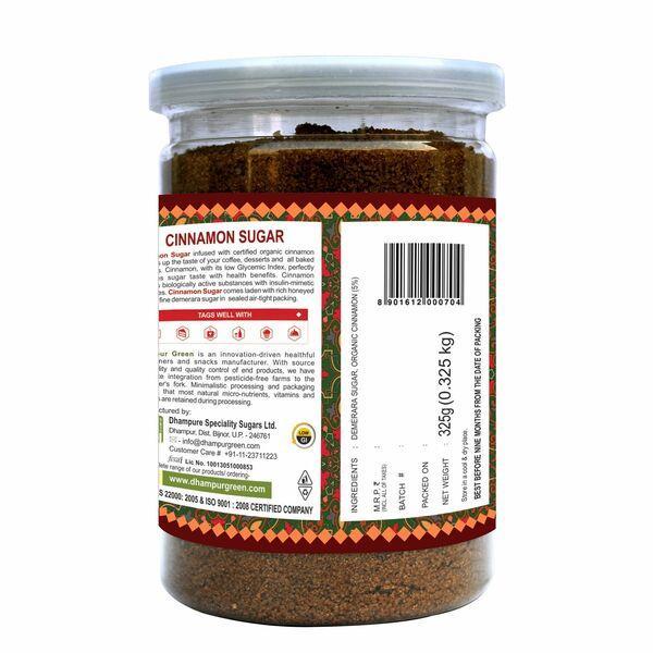 Organic Cinnamon Sugar, 325 gm