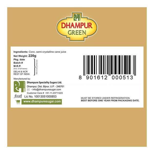 Chemical Free Jaggery  ( Pack of 10 ), 220 g