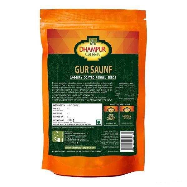 Gur Saunf with Organic Jaggery ( Pack of 5 ), 150 gm