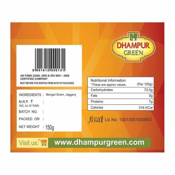 Gur Chana  with Organic Jaggery ( Pack of 5 ), 150 g