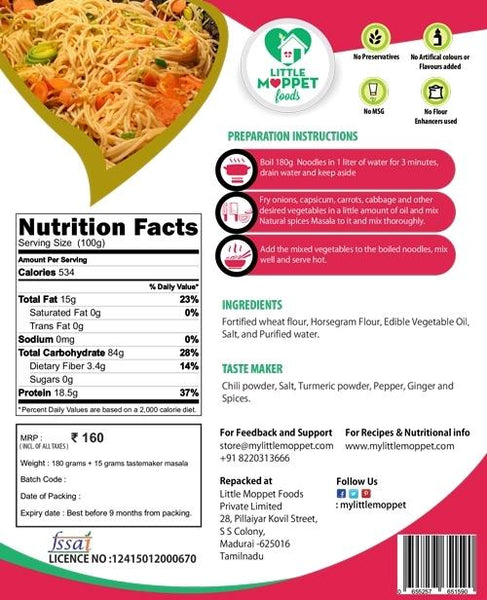 Kollu / Kulthi (Horse Gram) Noodles, 180g