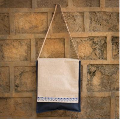 Handmade Jute Shoulder Bag - Beige and Blue