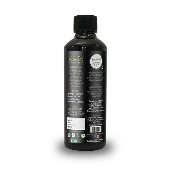 Cold Pressed Sativa (Hemp) Oil, 200ml
