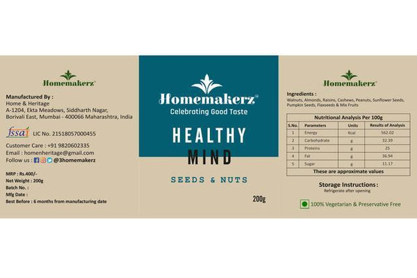 Healthy Mind Seeds & Nuts Mix,  200g