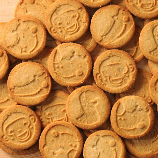 Healthy Wholegrain Cookies - Oats, Banana and Honey with Zero Transfat (Pack of 3) - 225g