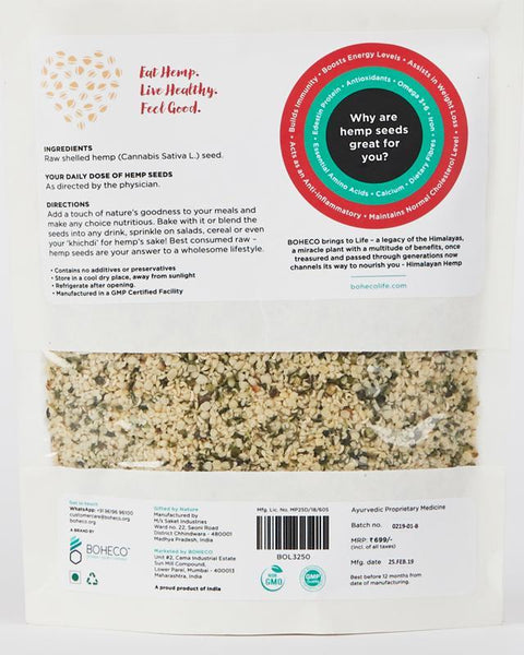 Shelled Hemp Seeds, 250g