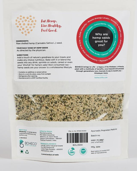 Shelled Hemp Seeds, 500g