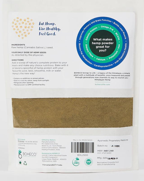 Raw Shelled Hemp Seed Powder, 500g
