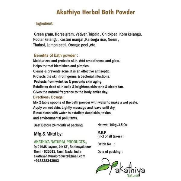 Natural Herbal Bath Powder - Pack of 2, 200g each